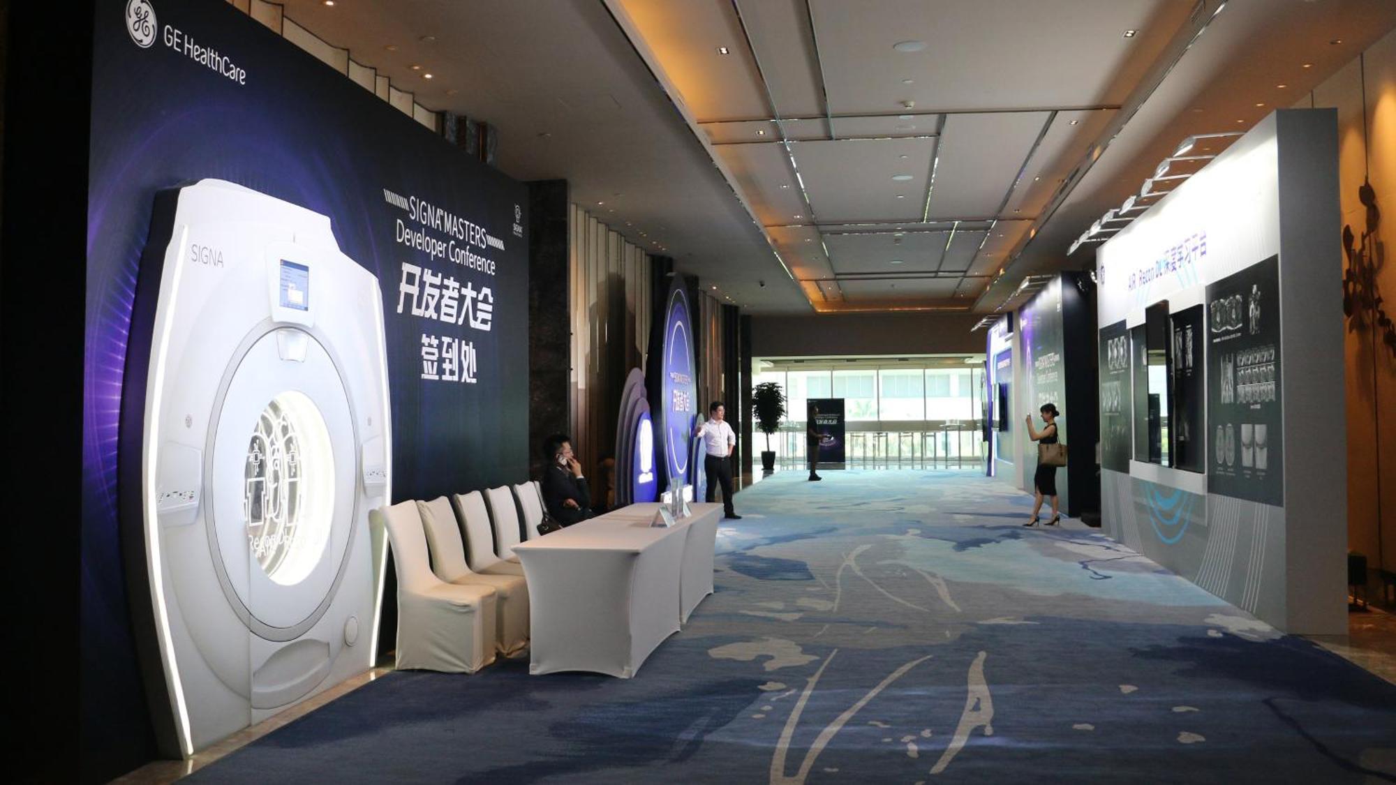 Готель Intercontinental Xiamen By Ihg Екстер'єр фото