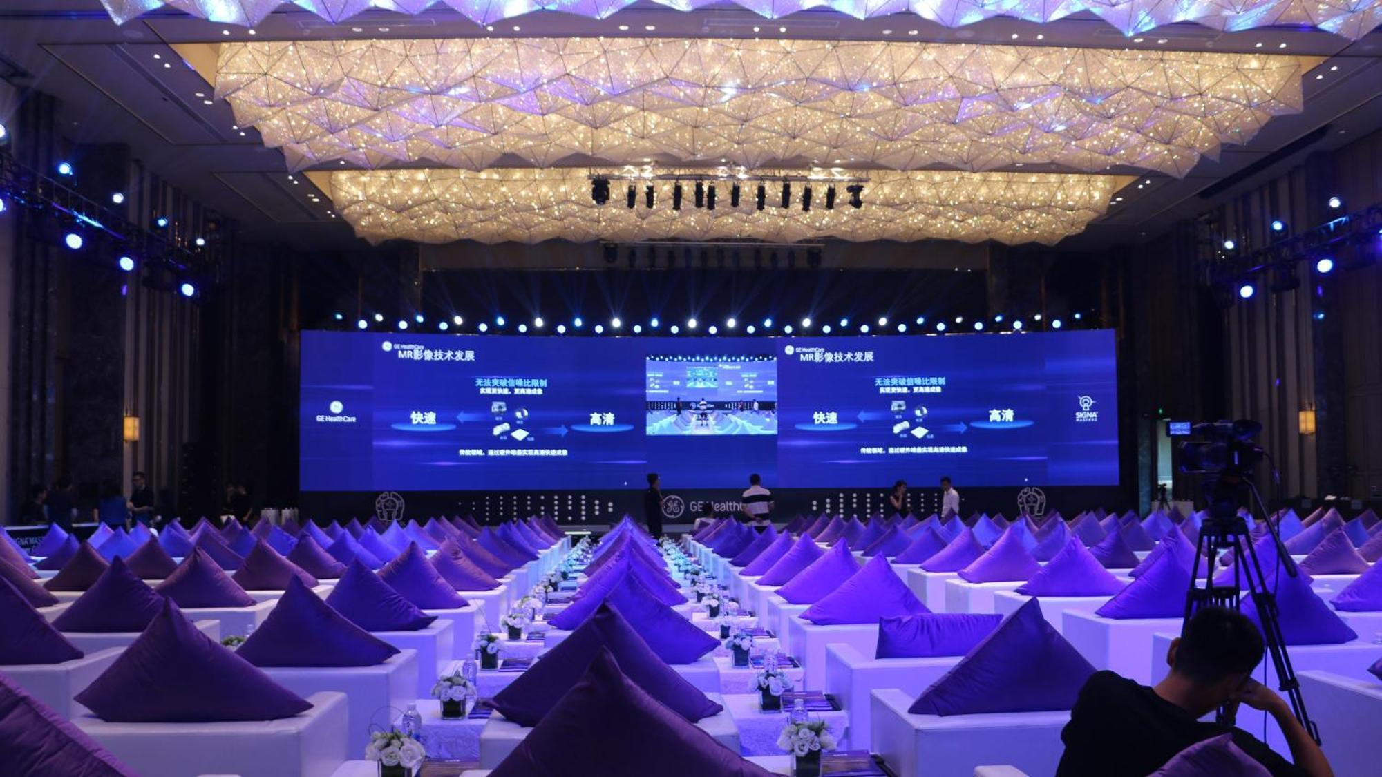 Готель Intercontinental Xiamen By Ihg Екстер'єр фото