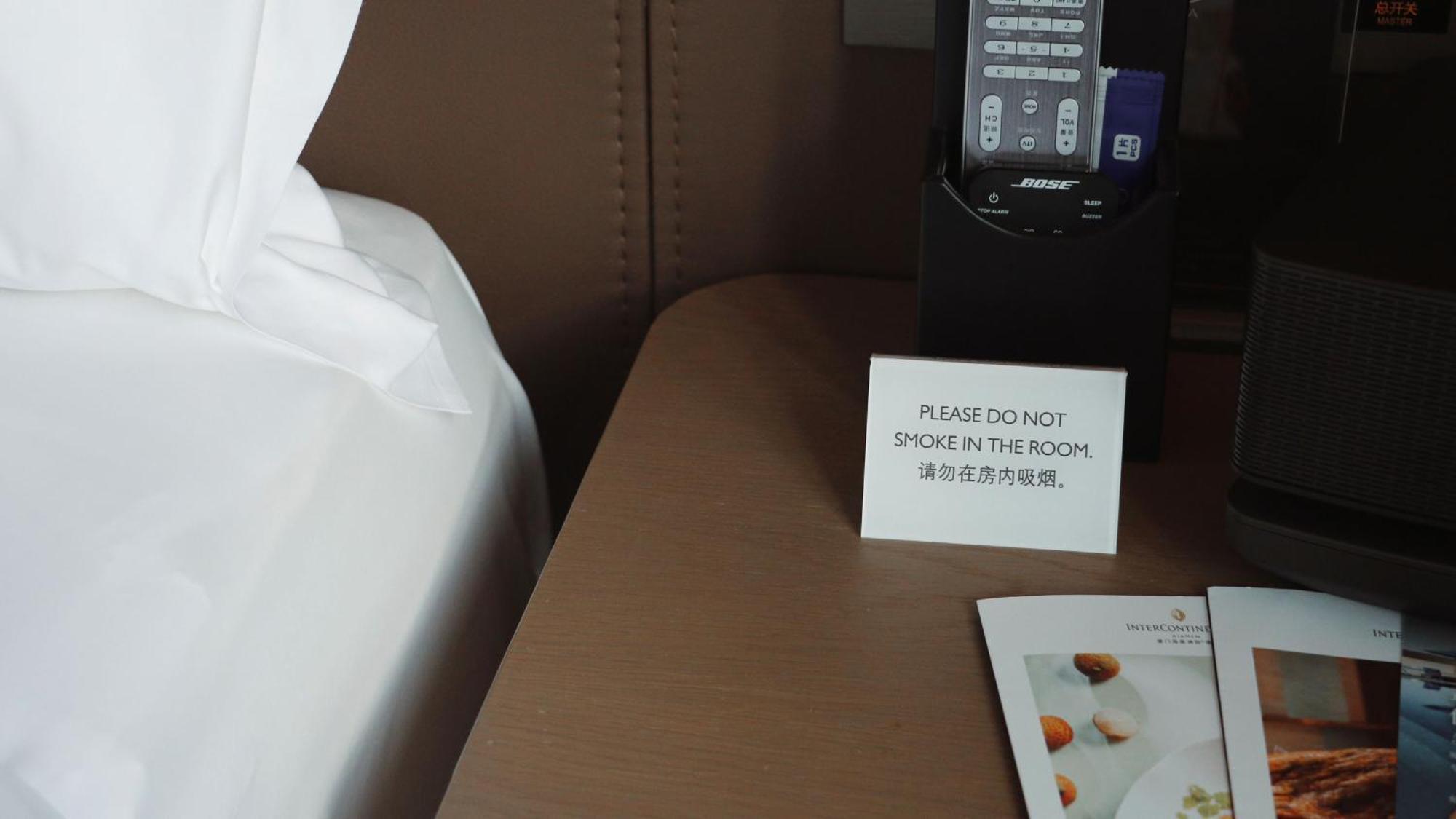 Готель Intercontinental Xiamen By Ihg Екстер'єр фото